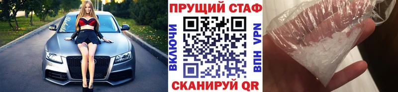 Купить наркоту Можга КОКАИН  Альфа ПВП  Меф  ГАШИШ  Codein  Каннабис  МЕТАДОН 