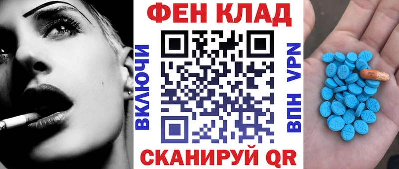АМФ 98%  цены наркотик  Можга 