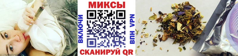 блэк спрут сайт  Можга  БУТИРАТ жидкий экстази 