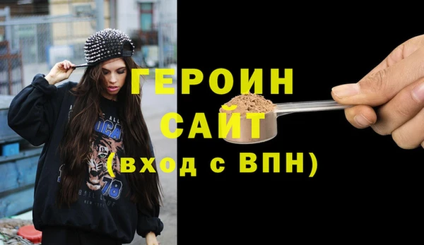 кокаин перу Балабаново