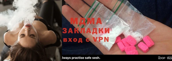 кокаин перу Балабаново
