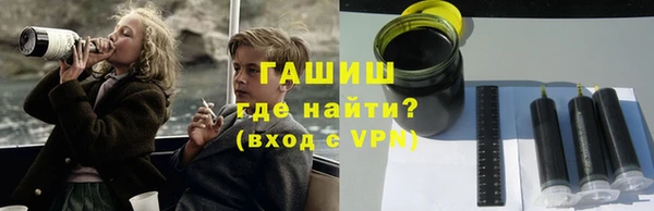 кокаин перу Балабаново