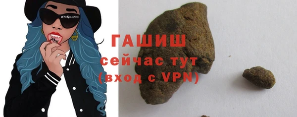 кокаин перу Балабаново
