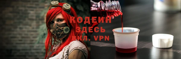 кокаин перу Балабаново