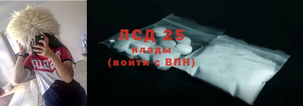 кокаин перу Балабаново