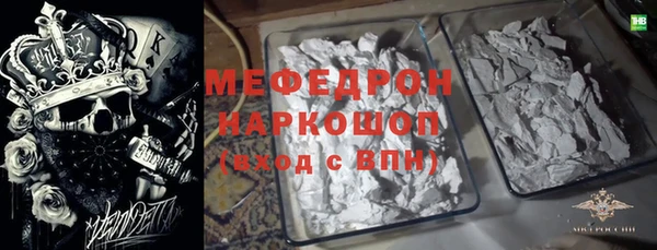 кокаин перу Балабаново