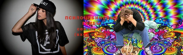 мефедрон Балахна