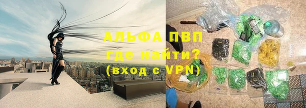 прущая мука Арсеньев