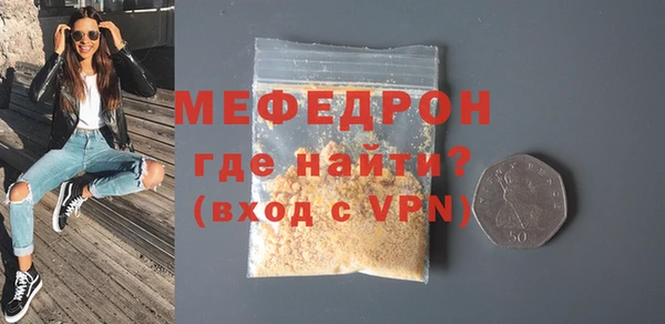 кокаин перу Балабаново