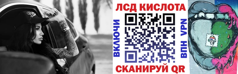 Марки NBOMe 1,5мг  маркетплейс телеграм  Можга 