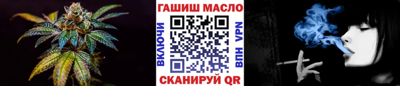 ТГК Wax  хочу   Можга 